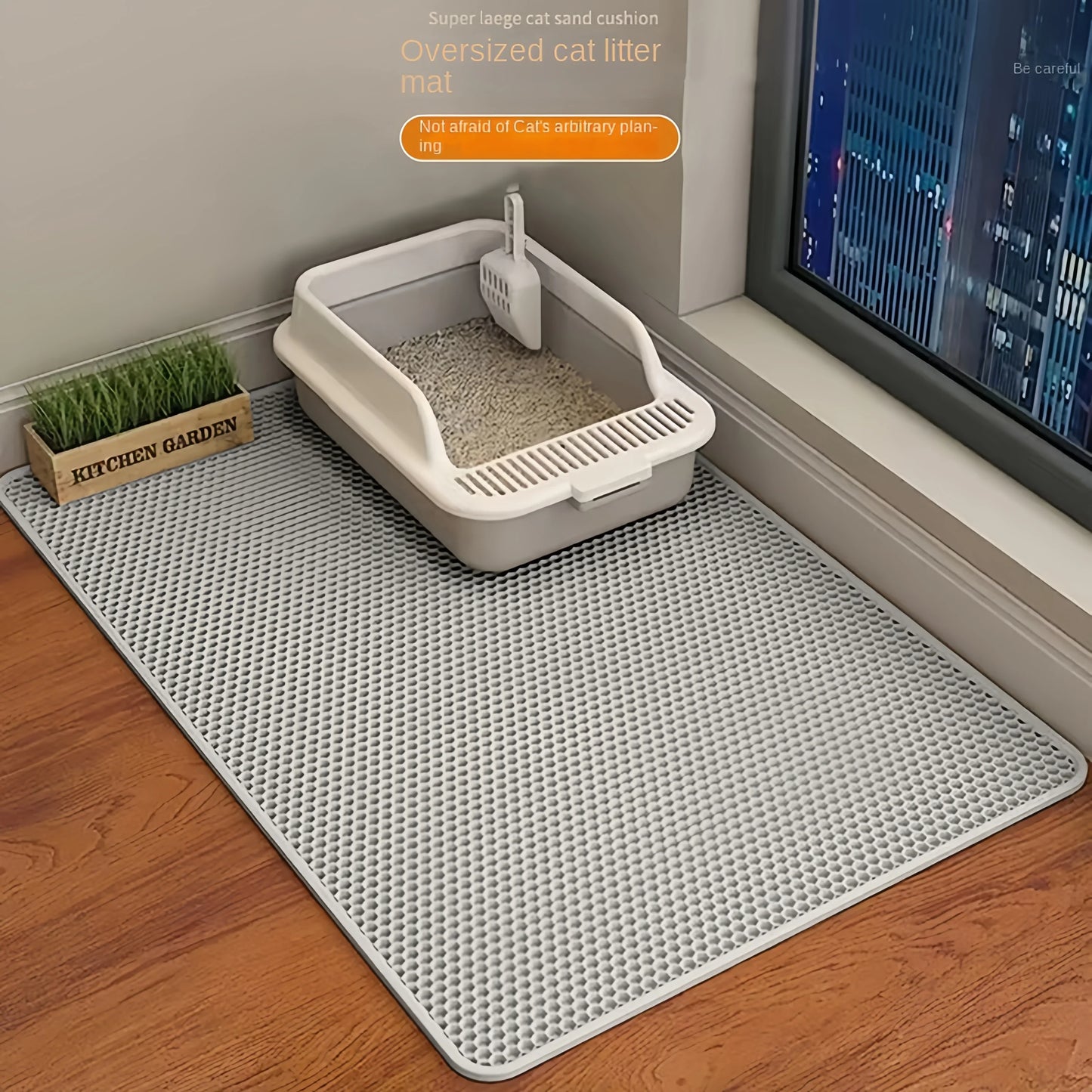 litterGuard Double Layer Mat