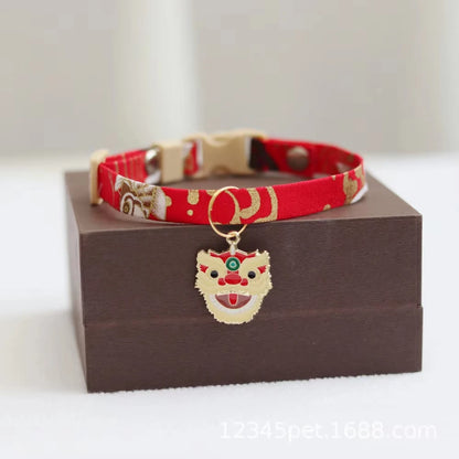 BlossomCharm Cat Collar