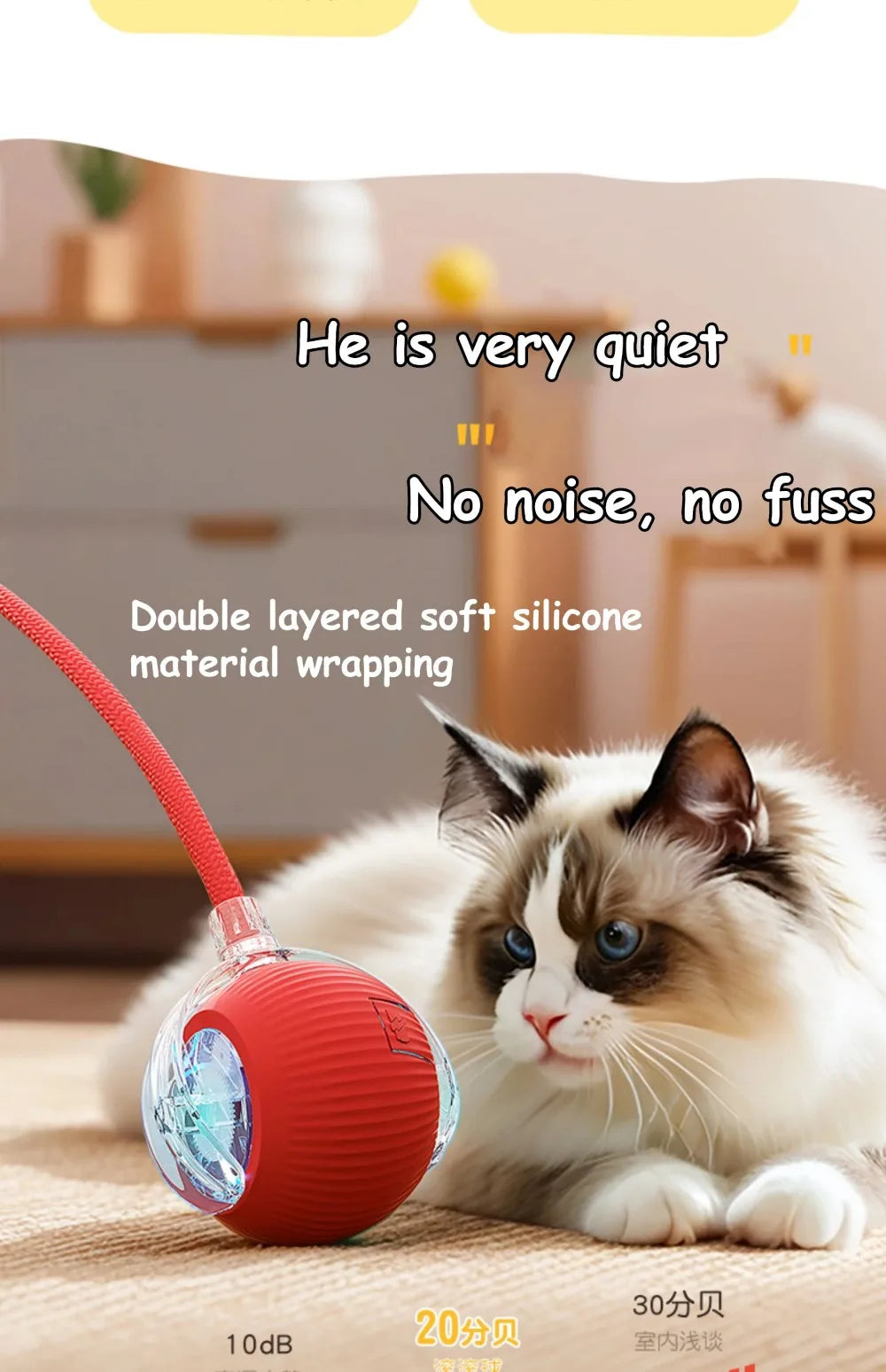 HuntSphere Smart Cat Ball