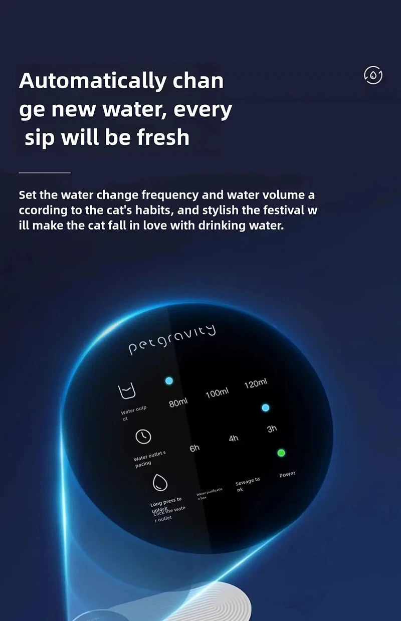 PureFlow Pet Water Dispenser