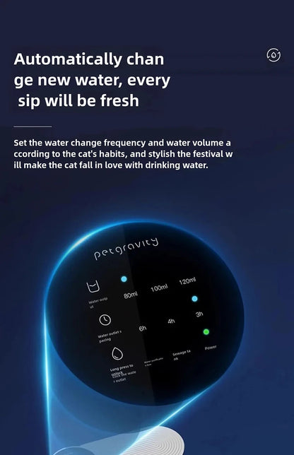 PureFlow Pet Water Dispenser
